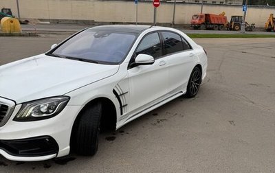 Mercedes-Benz S-Класс, 2013 год, 2 300 000 рублей, 1 фотография