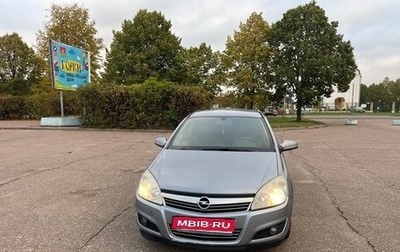 Opel Astra H, 2007 год, 450 000 рублей, 1 фотография