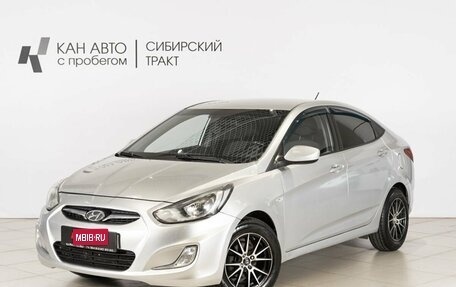 Hyundai Solaris II рестайлинг, 2012 год, 647 121 рублей, 1 фотография