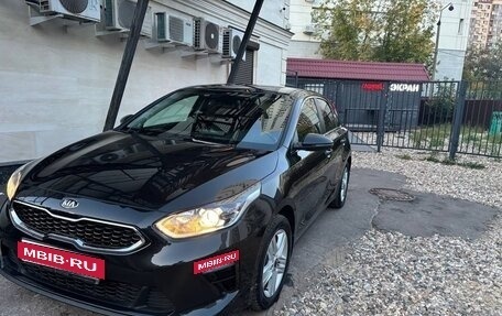 KIA cee'd III, 2020 год, 2 050 000 рублей, 4 фотография