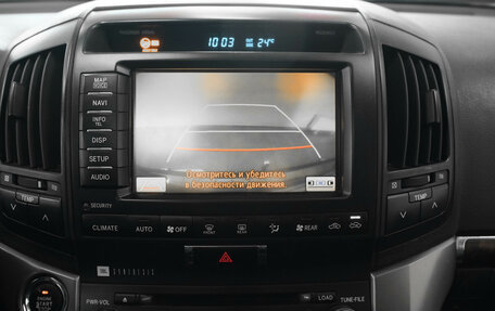 Toyota Land Cruiser 200, 2011 год, 2 950 000 рублей, 15 фотография