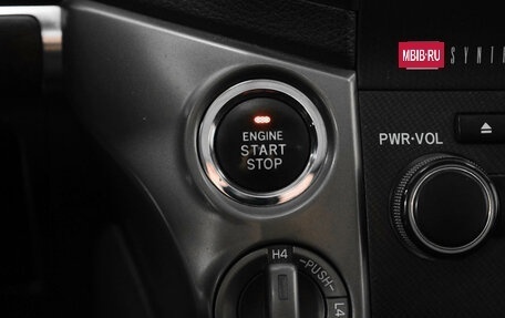 Toyota Land Cruiser 200, 2011 год, 2 950 000 рублей, 21 фотография