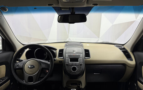 KIA Soul I рестайлинг, 2013 год, 860 000 рублей, 7 фотография