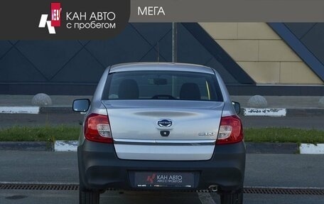 Datsun on-DO I рестайлинг, 2019 год, 648 000 рублей, 4 фотография