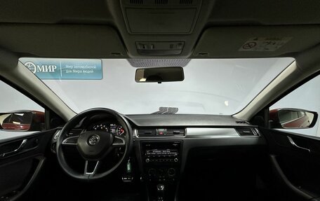 Skoda Rapid I, 2014 год, 1 043 000 рублей, 12 фотография