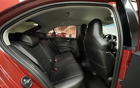 Skoda Rapid I, 2014 год, 1 043 000 рублей, 11 фотография
