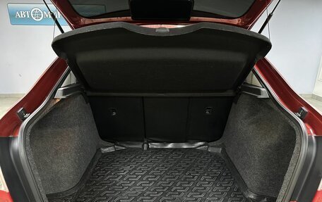Skoda Rapid I, 2014 год, 1 043 000 рублей, 13 фотография