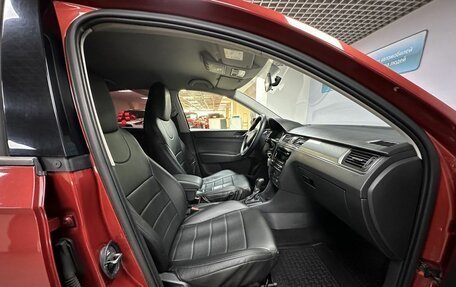 Skoda Rapid I, 2014 год, 1 043 000 рублей, 10 фотография