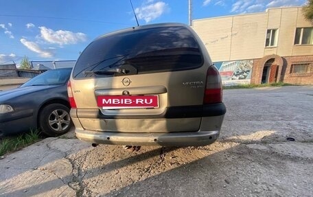 Opel Vectra B рестайлинг, 1997 год, 340 000 рублей, 5 фотография