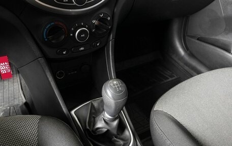 Hyundai Solaris II рестайлинг, 2012 год, 647 121 рублей, 5 фотография