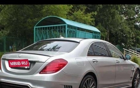 Mercedes-Benz S-Класс, 2013 год, 2 300 000 рублей, 22 фотография
