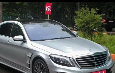 Mercedes-Benz S-Класс, 2013 год, 2 300 000 рублей, 21 фотография