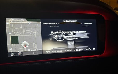 Mercedes-Benz S-Класс, 2013 год, 2 300 000 рублей, 29 фотография