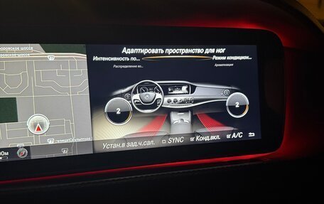 Mercedes-Benz S-Класс, 2013 год, 2 300 000 рублей, 28 фотография