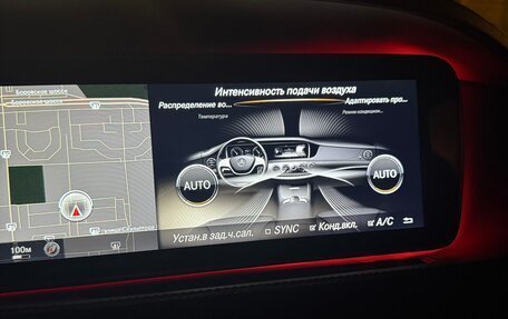 Mercedes-Benz S-Класс, 2013 год, 2 300 000 рублей, 27 фотография