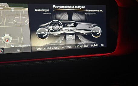 Mercedes-Benz S-Класс, 2013 год, 2 300 000 рублей, 26 фотография