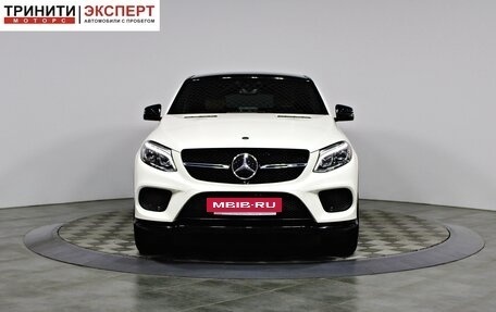 Mercedes-Benz GLE Coupe AMG, 2019 год, 5 240 000 рублей, 2 фотография