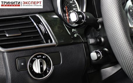 Mercedes-Benz GLE Coupe AMG, 2019 год, 5 240 000 рублей, 19 фотография