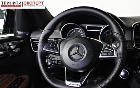 Mercedes-Benz GLE Coupe AMG, 2019 год, 5 240 000 рублей, 14 фотография