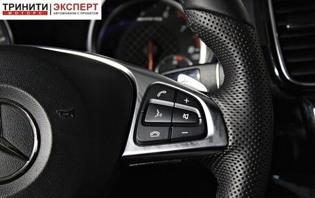 Mercedes-Benz GLE Coupe AMG, 2019 год, 5 240 000 рублей, 17 фотография