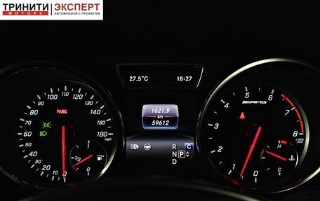 Mercedes-Benz GLE Coupe AMG, 2019 год, 5 240 000 рублей, 20 фотография