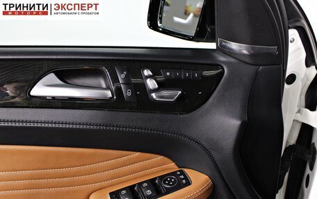 Mercedes-Benz GLE Coupe AMG, 2019 год, 5 240 000 рублей, 26 фотография