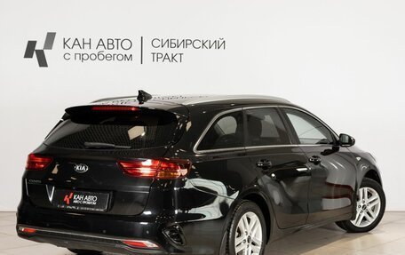 KIA cee'd III, 2019 год, 1 690 000 рублей, 2 фотография