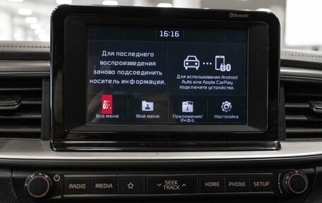 KIA cee'd III, 2019 год, 1 690 000 рублей, 6 фотография