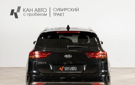 KIA cee'd III, 2019 год, 1 690 000 рублей, 11 фотография