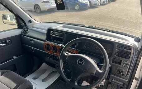 Honda Stepwgn IV, 1999 год, 599 999 рублей, 11 фотография