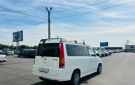 Honda Stepwgn IV, 1999 год, 599 999 рублей, 6 фотография