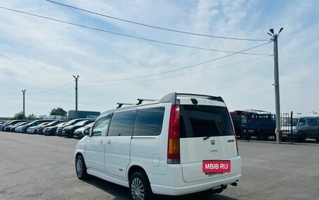 Honda Stepwgn IV, 1999 год, 599 999 рублей, 4 фотография