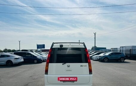 Honda Stepwgn IV, 1999 год, 599 999 рублей, 5 фотография