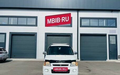 Honda Stepwgn IV, 1999 год, 599 999 рублей, 9 фотография