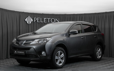 Toyota RAV4, 2013 год, 1 530 000 рублей, 1 фотография