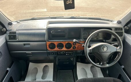 Honda Stepwgn IV, 1999 год, 599 999 рублей, 16 фотография