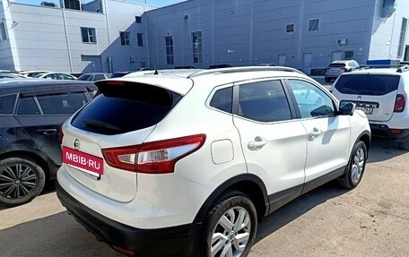 Nissan Qashqai, 2014 год, 1 295 000 рублей, 3 фотография