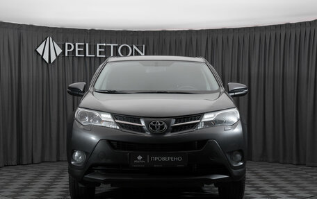Toyota RAV4, 2013 год, 1 530 000 рублей, 3 фотография