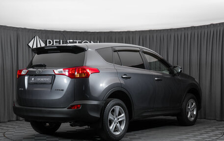 Toyota RAV4, 2013 год, 1 530 000 рублей, 4 фотография