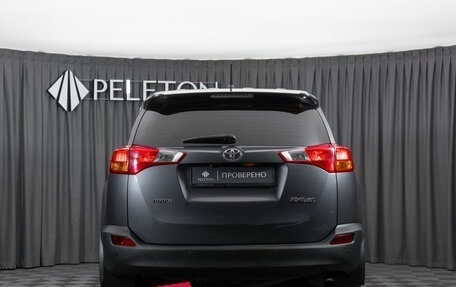 Toyota RAV4, 2013 год, 1 530 000 рублей, 6 фотография