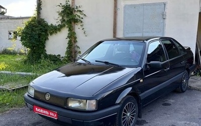 Volkswagen Passat B3, 1990 год, 210 000 рублей, 1 фотография