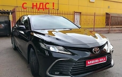 Toyota Camry, 2021 год, 500 000 рублей, 1 фотография