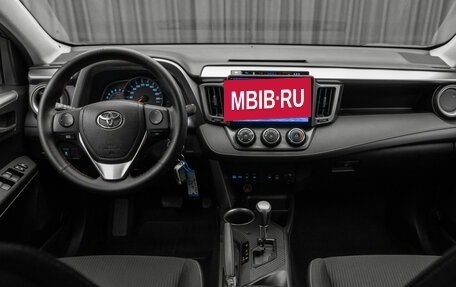 Toyota RAV4, 2013 год, 1 530 000 рублей, 10 фотография