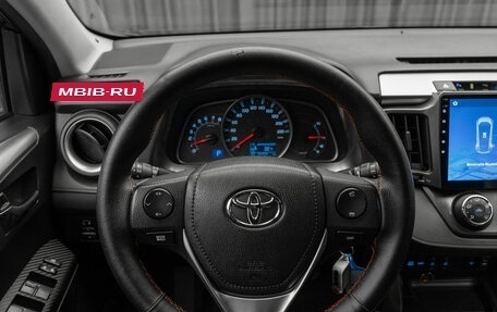 Toyota RAV4, 2013 год, 1 530 000 рублей, 12 фотография