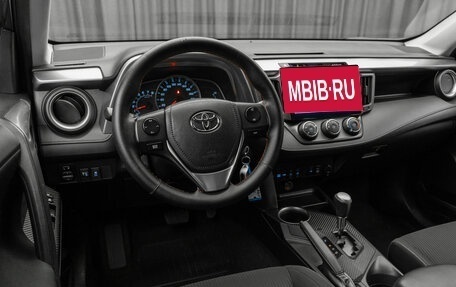 Toyota RAV4, 2013 год, 1 530 000 рублей, 9 фотография