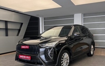 Haval Jolion, 2024 год, 2 150 000 рублей, 1 фотография