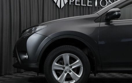 Toyota RAV4, 2013 год, 1 530 000 рублей, 21 фотография