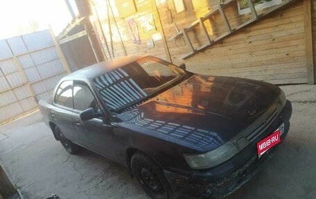 Toyota Vista, 1990 год, 110 000 рублей, 1 фотография