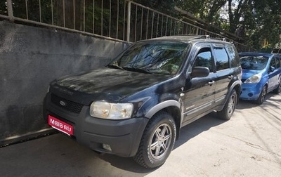 Ford Maverick, 2001 год, 600 000 рублей, 1 фотография
