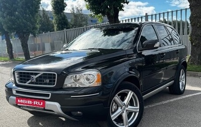 Volvo XC90 II рестайлинг, 2006 год, 1 500 000 рублей, 1 фотография